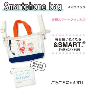 Smartphone Bag GOROGORO NYANSUKE