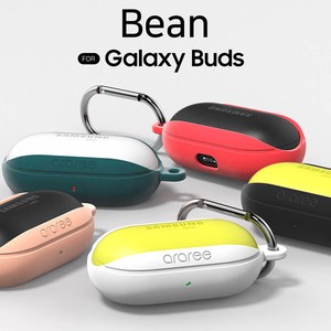 araree Galaxy Buds専用 シリコンケース Bean　カラビナ付き 薄型 ソフトカバー