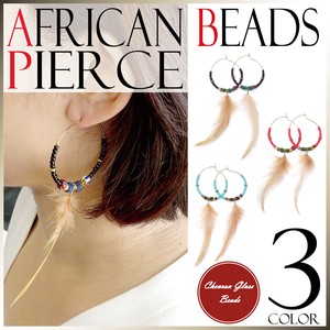 Pierced Earrings Glass Feather Spring/Summer