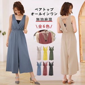 All-in-one Ladies Linen Sleeveless V-neck Specification wide pants