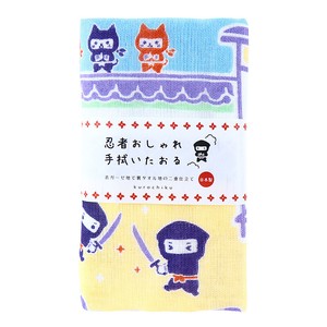 Hand Towel Towel Ninja Kyoto