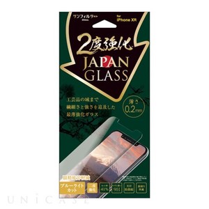 日本製 made in japan iPhoneXR 日本製二度強化ガラス ブルーライトカット i32BGLBLU