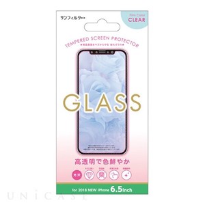 iPhoneXS Max TEMPERED 強化ガラス 透明 i32CGLY