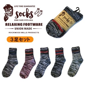 Knee High Socks Assortment Long Socks 3-pairs 25 ~ 27cm
