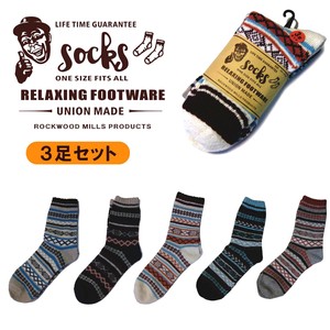 Knee High Socks Socks 3-pairs 25 ~ 27cm