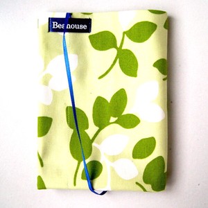 Free Size Book Cover Leaf Green