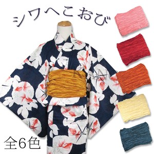 Japanese Belt 6-colors