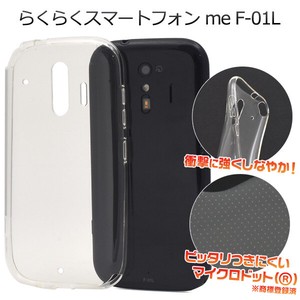 Smartphone Material Items useful Smartphone 1L 42 Micro Dot soft Clear Case