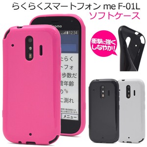 Smartphone Case useful Smartphone 1L 42 Color soft Case