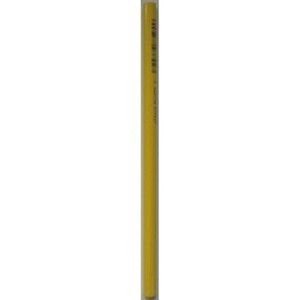 三菱鉛筆 色鉛筆880 2 黄色 K880.2 00741359