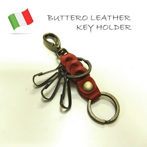 SALE！　イタリーレザー　ブッテーロ使用　キーホルダー　日本製