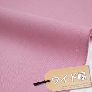 Cotton Fabric 1m