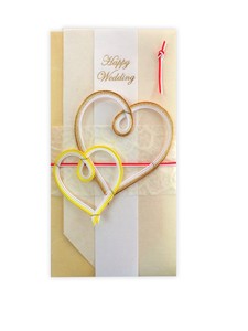 Gift Money Envelope Heart Yellow