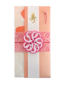 Gift Money Envelope Cherry Blossoms Pink