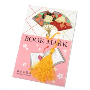 Japanese Pattern Book Marker Apprentice Geisha Mt. Fuji
