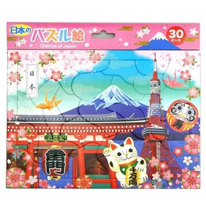 益智玩具 | 拼图 富士山