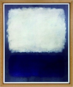 アートフレーム　マーク・ロスコ Mark Rothko Blue and grey , 1962