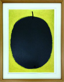 アートフレーム　パウル・クレー Paul Klee Fruit negre,1934