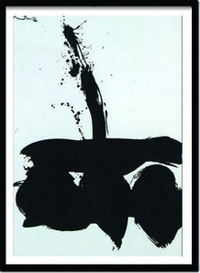 アートフレーム　ロバート・マザーウェル Robert Motherwell Samurai　N,1,1974