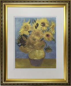 アートフレーム　名画　フィンセント・ファン・ゴッホ Vincent van Gogh ひまわり