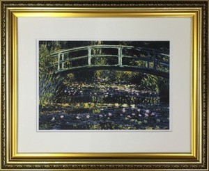 アートフレーム　名画　クロード・モネ Claude Monet 睡蓮の池と日本の橋