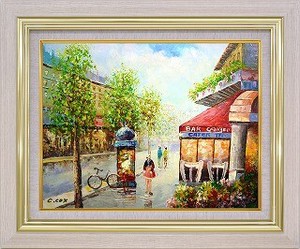 油絵 オイルペイントアート C.COX　パリの風景　F6(R1052)