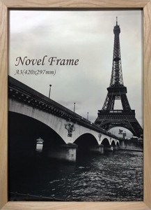 額縁　木製シンプルデザイン　ナチュラル Novel Frame Natural　A3