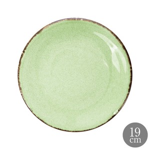 Main Plate Green 19cm