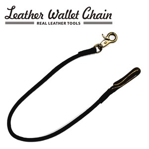 Wallet Chain Leather Genuine Leather