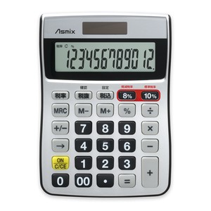 アスカ　軽減税率対応電卓 C1244S