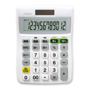 アスカ　軽減税率対応電卓 C1244W