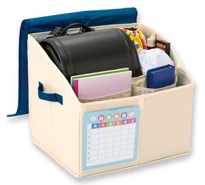 School Bag Storage Box 2