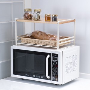 Washable Basket Microwave Oven Rack