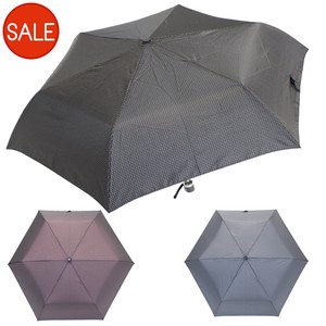 雨伞 折叠 格子图案 55cm