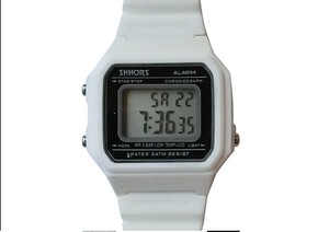 Digital Wrist Watch Simple