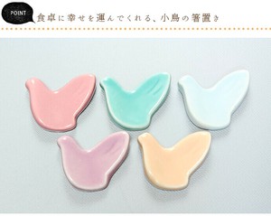 こだわり食器と雑貨のお店 Irodori 箸置き の商品一覧 卸 仕入れサイト スーパーデリバリー こだわり食器と雑貨のお店 Irodori 箸置き の商品一覧 卸 仕入れサイト スーパーデリバリー