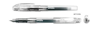 Fountain Pen