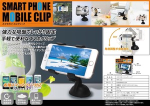 Inch Each Type Smartphone Smartphone Mobile Clip
