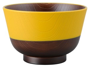 にっぽん伝統色 羽反塗分汁椀 山吹色[日本製/和食器]