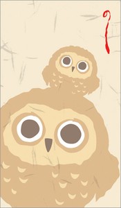 Envelope Owl Noshi-Envelope