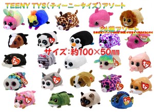 Animal/Fish Plushie/Doll Assortment Stuffed toy