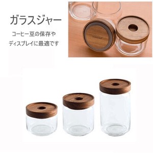 Storage Container Glass Jar [Kitchen Accessories] Canister Swan 325 ml 1000 ml