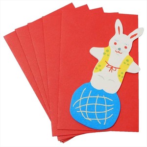 Greeting Card Chiyo Card Mini Envelope Set Ride Rabbit