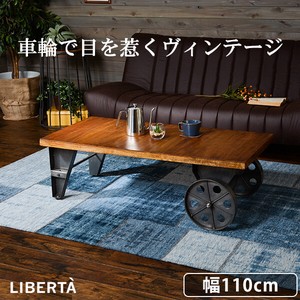 【直送可】ローテーブル 幅110cm RT-2941 (送料無料）