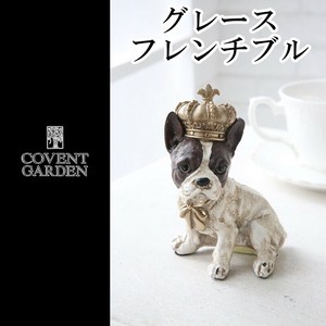 Animal Ornament