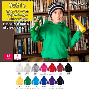 Kids' Zipperless Hoodie Plain Color M Kids Popular Seller
