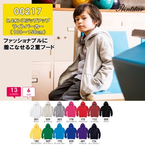 Kids' Zipper Hoodie Plain Color Kids 100 ~ 150cm Popular Seller