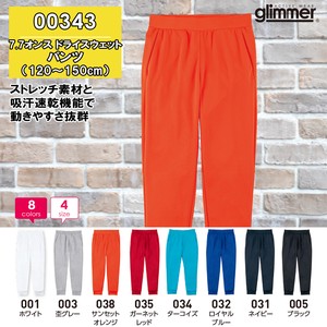 Dry Sweat 3 4 3 7 7 oz Plain Dry Sweat Pants Kids 20 50 cm