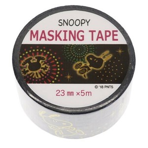 スヌーピー マスキングテープの商品一覧 卸 仕入れサイト スーパーデリバリー