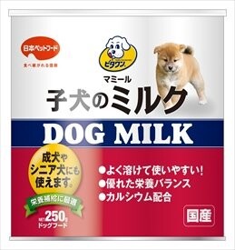 ビタワン　マミール　子犬のミルク　250g